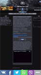 Mobile Screenshot of cs-masters.net