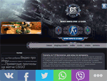 Tablet Screenshot of cs-masters.net